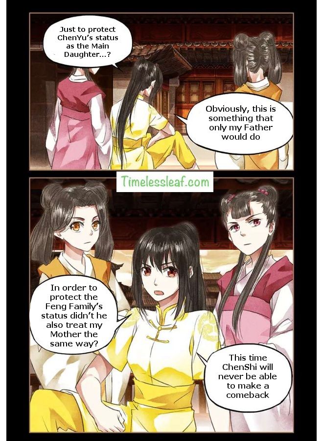 Shen Yi Di Nu Chapter 48.5 4